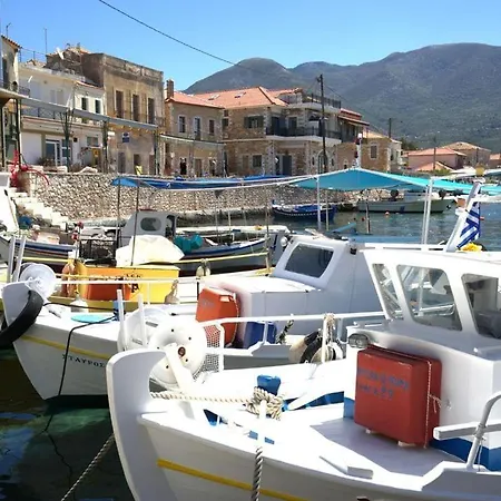 Mani View Luxury House * Agios Nikolaos (Mani)