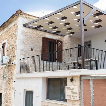 Mani View Luxury House *