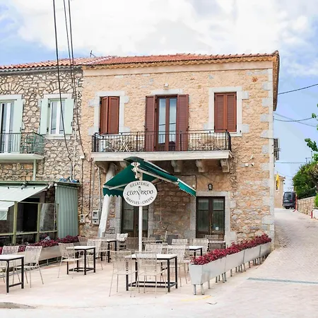 Mani View Luxury House *