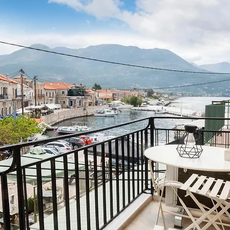Apartment Mani View Luxury House