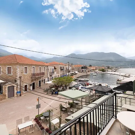Mani View Luxury House דירה *