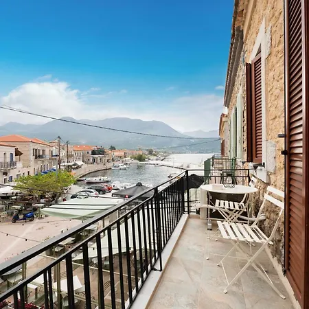 Mani View Luxury House דירה *