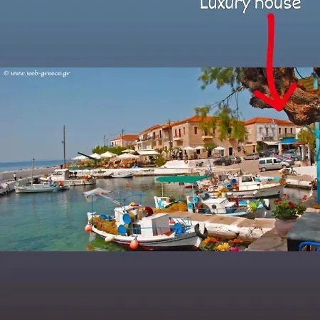 Mani View Luxury House Апартаменты Агиос-Николаос